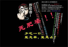 md0116磁力
